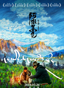 91伊人网