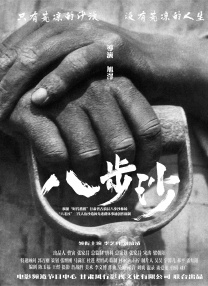 久久伊人中文字幕有码